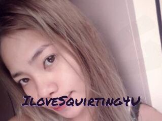 IloveSquirting4U