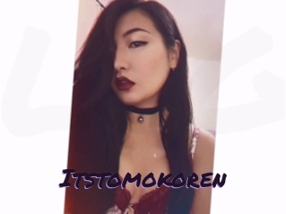 itstomokoren Le Cul Gratuit