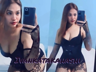 ivankatakahashi Le Cul Gratuit