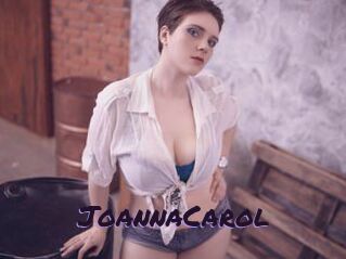 JoannaCarol Le Cul Gratuit