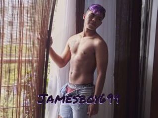 Jamesboy699