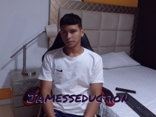 jamesseduction Le Cul Gratuit