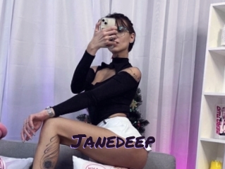 janedeep Le Cul Gratuit