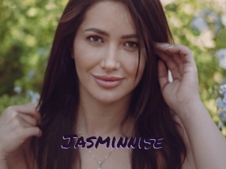 jasminnise Le Cul Gratuit