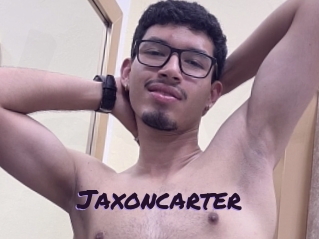 jaxoncarter Le Cul Gratuit