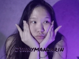 jennymandarin Le Cul Gratuit