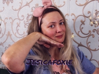 jesicafoxie Le Cul Gratuit