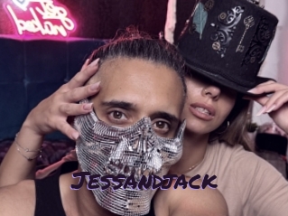 jessandjack Le Cul Gratuit