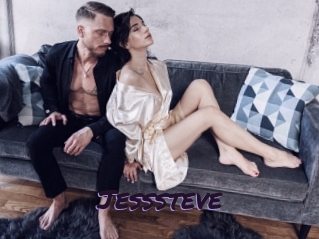 jesssteve Le Cul Gratuit