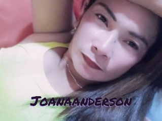joanaanderson Le Cul Gratuit