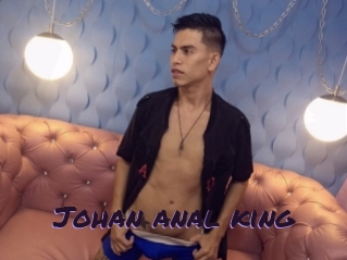 johan_anal_king Le Cul Gratuit