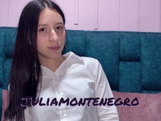 juliamontenegro Le Cul Gratuit