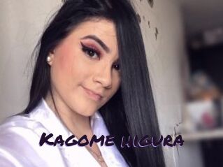 Kagome_higura