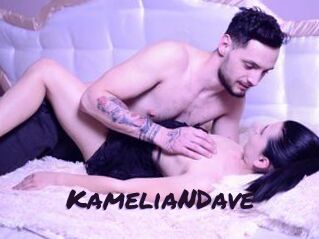 KameliaNDave