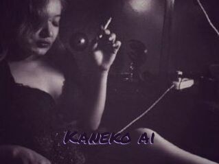 Kaneko_ai