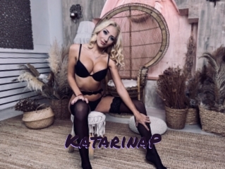KatarinaP Le Cul Gratuit