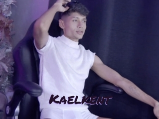 kaelkent Le Cul Gratuit