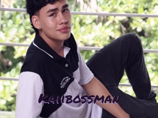 kaiibossman Le Cul Gratuit