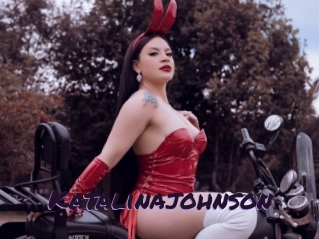 katalinajohnson Le Cul Gratuit