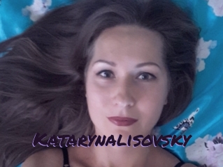 Katarynalisovsky