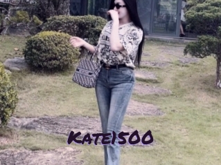 kate1500 Le Cul Gratuit