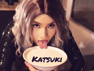 katsuki Le Cul Gratuit