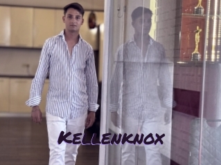 kellenknox Le Cul Gratuit
