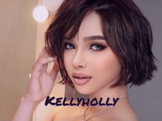 kellyholly Le Cul Gratuit