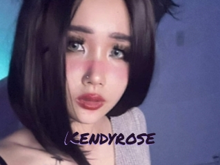 kendyrose Le Cul Gratuit
