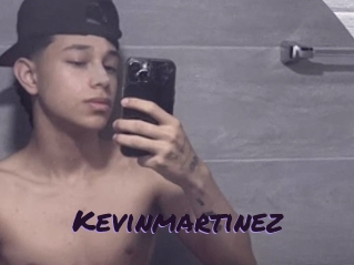 kevinmartinez Le Cul Gratuit