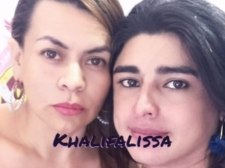 khalifalissa Le Cul Gratuit