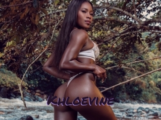 khloevine Le Cul Gratuit