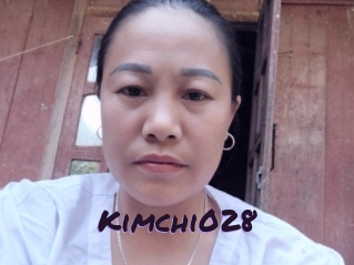 kimchi028 Le Cul Gratuit
