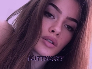 kittykaty Le Cul Gratuit