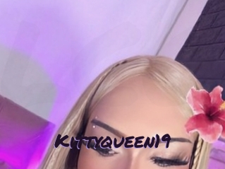 kittyqueen19 Le Cul Gratuit
