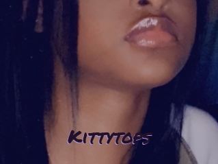 kittytops Le Cul Gratuit