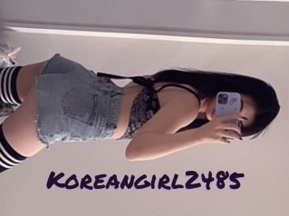 koreangirl2485 Le Cul Gratuit