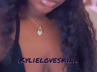 kylieloveskink Le Cul Gratuit