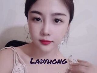 Ladyhong