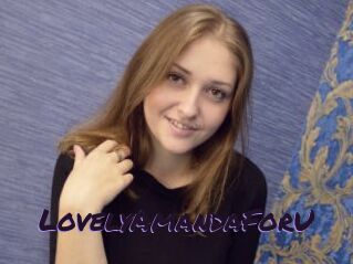 LovelyAmandaForU