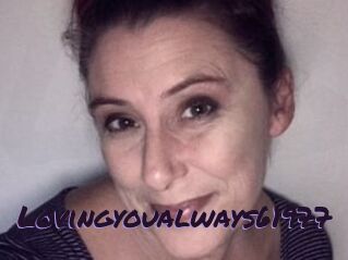 Lovingyoualways61977