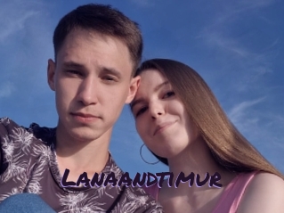 lanaandtimur Le Cul Gratuit