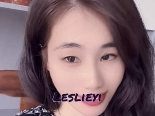 leslieyi Le Cul Gratuit