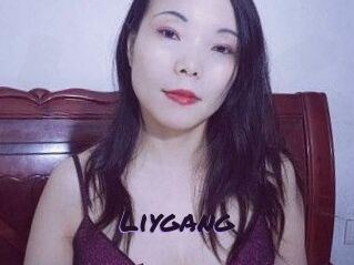 Liygang