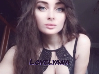 lovelyana Le Cul Gratuit