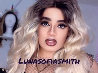 lunasofiasmith Le Cul Gratuit