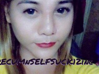 MORECUMnSELFSUCK12inc