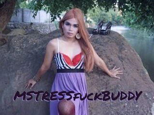 MSTRESSfuckBUDDY