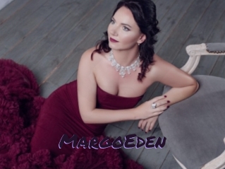 MargoEden Le Cul Gratuit