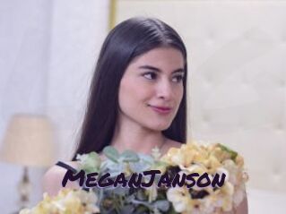 MeganJanson